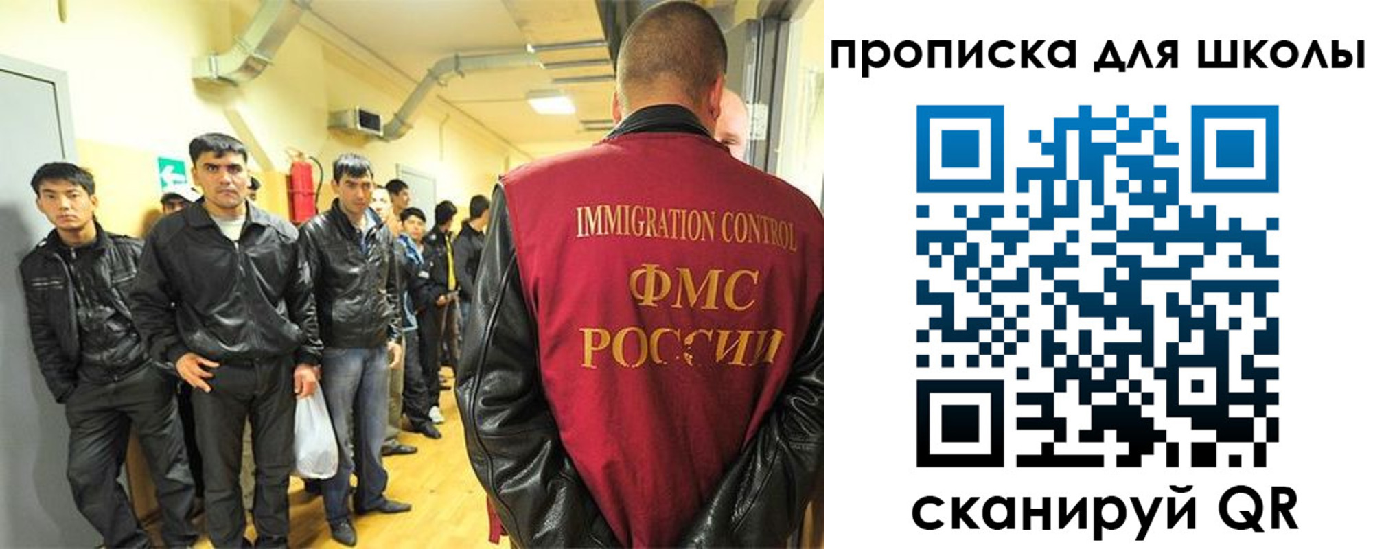 форма 3 в Горняке